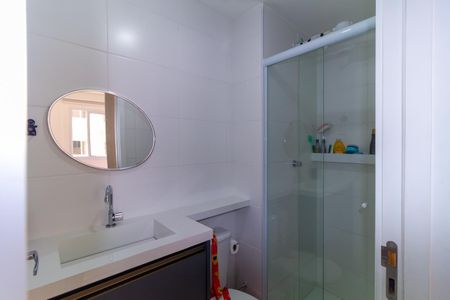 Apartamento para alugar com 32m², 2 quartos e sem vaga Apartamento para alugar com 32m², 2 quartos e sem vagaBanheiro
