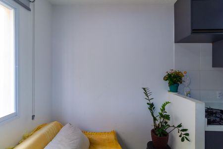 Apartamento para alugar com 32m², 2 quartos e sem vaga Apartamento para alugar com 32m², 2 quartos e sem vagaSala