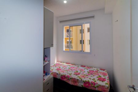 Apartamento para alugar com 32m², 2 quartos e sem vaga Apartamento para alugar com 32m², 2 quartos e sem vagaQuarto 2