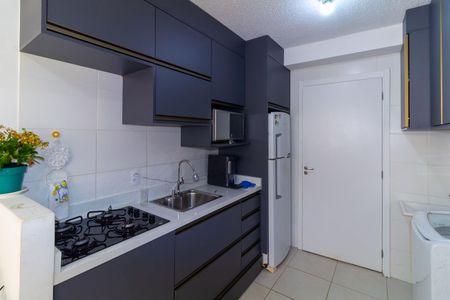 Apartamento para alugar com 32m², 2 quartos e sem vaga Apartamento para alugar com 32m², 2 quartos e sem vagaCozinha