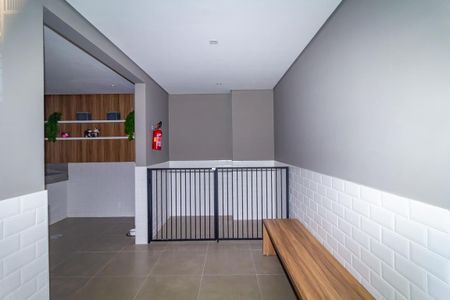 Apartamento para alugar com 32m², 2 quartos e sem vaga Apartamento para alugar com 32m², 2 quartos e sem vagaEspaço Pet