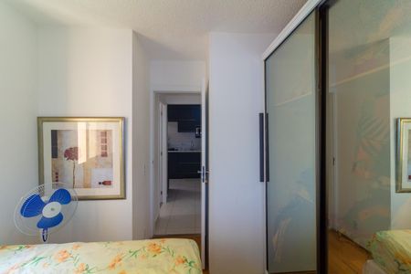 Apartamento para alugar com 32m², 2 quartos e sem vaga Apartamento para alugar com 32m², 2 quartos e sem vagaQuarto 1