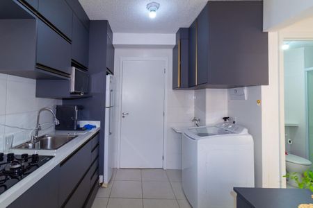Apartamento para alugar com 32m², 2 quartos e sem vaga Apartamento para alugar com 32m², 2 quartos e sem vagaCozinha