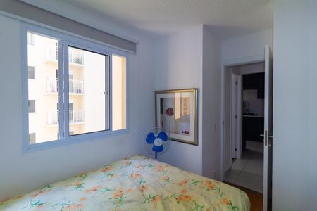 Apartamento para alugar com 32m², 2 quartos e sem vaga Apartamento para alugar com 32m², 2 quartos e sem vagaQuarto 1