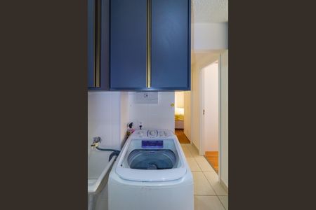 Apartamento para alugar com 32m², 2 quartos e sem vaga Apartamento para alugar com 32m², 2 quartos e sem vagaÁrea de Serviço