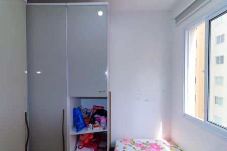 Apartamento para alugar com 32m², 2 quartos e sem vaga Apartamento para alugar com 32m², 2 quartos e sem vagaQuarto 2