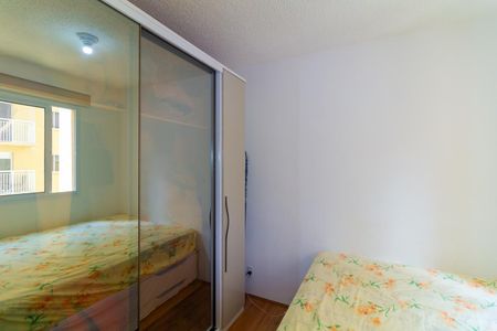 Apartamento para alugar com 32m², 2 quartos e sem vaga Apartamento para alugar com 32m², 2 quartos e sem vagaQuarto 1