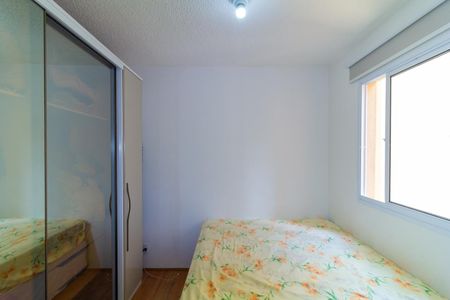 Apartamento para alugar com 32m², 2 quartos e sem vaga Apartamento para alugar com 32m², 2 quartos e sem vagaQuarto 1