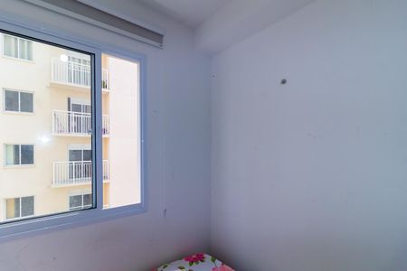 Apartamento para alugar com 32m², 2 quartos e sem vaga Apartamento para alugar com 32m², 2 quartos e sem vagaQuarto 2