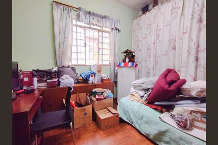 Casa à venda com 500m², 5 quartos e 5 vagas Casa à venda com 500m², 5 quartos e 5 vagasQuarto 5