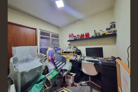 Apartamento à venda com 82m², 3 quartos e 1 vaga Apartamento à venda com 82m², 3 quartos e 1 vagaFoto 07