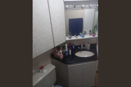 Apartamento à venda com 64m², 2 quartos e 1 vagaFoto 07