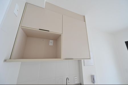 Apartamento à venda com 28m², 1 quarto e sem vagaCozinha