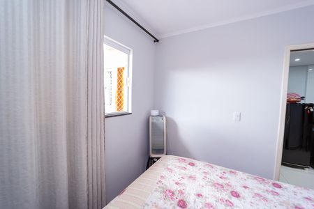 Apartamento à venda com 44m², 2 quartos e 1 vagaQuarto 1