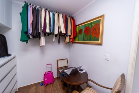 Apartamento à venda com 44m², 2 quartos e 1 vagaQuarto 2