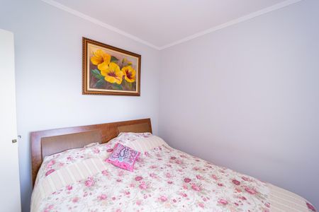 Apartamento à venda com 44m², 2 quartos e 1 vagaQuarto 1