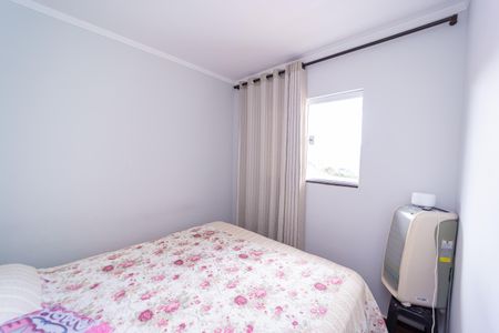 Apartamento à venda com 44m², 2 quartos e 1 vagaQuarto 1