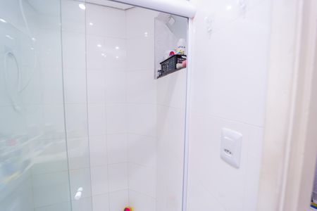 Apartamento à venda com 44m², 2 quartos e 1 vagaBanheiro