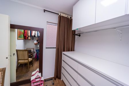 Apartamento à venda com 44m², 2 quartos e 1 vagaQuarto 2