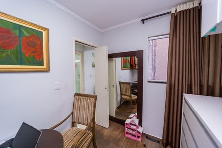 Apartamento à venda com 44m², 2 quartos e 1 vagaQuarto 2