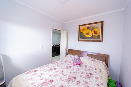 Apartamento à venda com 44m², 2 quartos e 1 vagaQuarto 1