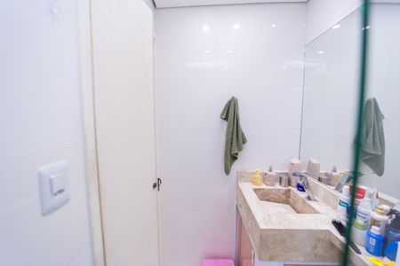 Apartamento à venda com 44m², 2 quartos e 1 vagaBanheiro