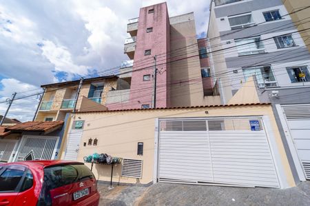 Apartamento à venda com 44m², 2 quartos e 1 vagaFachada