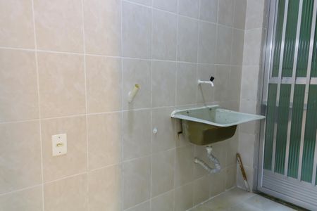 Casa de condomínio à venda com 54m², 2 quartos e 1 vagaÁrea de Serviço