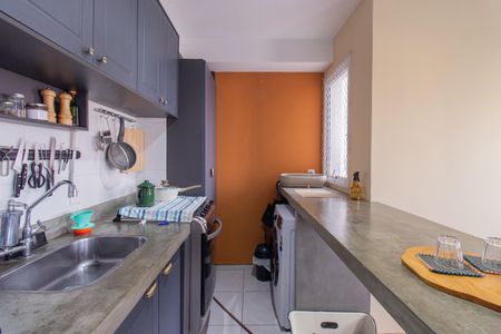 Apartamento à venda com 37m², 1 quarto e sem vagaCozinha