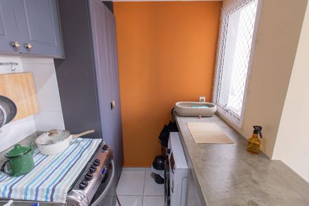 Apartamento à venda com 37m², 1 quarto e sem vagaÁrea de Serviço