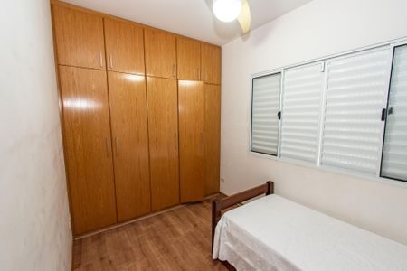 Casa à venda com 250m², 3 quartos e 3 vagasSuíte 1