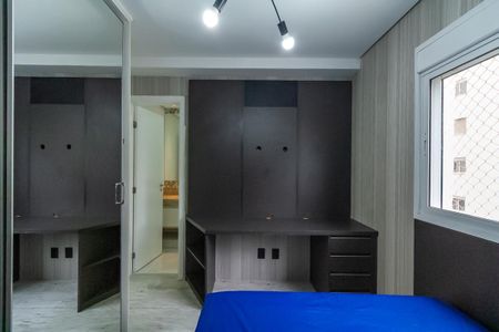 Apartamento à venda com 155m², 3 quartos e 3 vagas Apartamento à venda com 155m², 3 quartos e 3 vagasSuíte 2