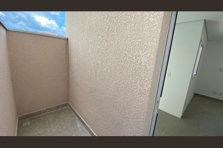 Apartamento à venda com 67m², 2 quartos e 1 vaga Apartamento à venda com 67m², 2 quartos e 1 vagaÁrea de Serviço