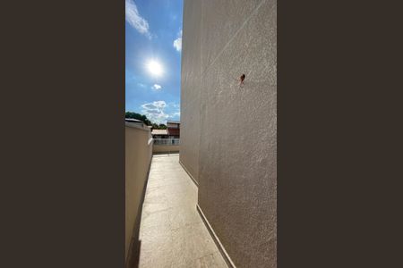 Apartamento à venda com 67m², 2 quartos e 1 vaga Apartamento à venda com 67m², 2 quartos e 1 vagaVaranda da Suíte