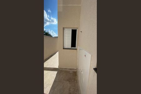 Apartamento à venda com 67m², 2 quartos e 1 vaga Apartamento à venda com 67m², 2 quartos e 1 vagaÁrea de Serviço