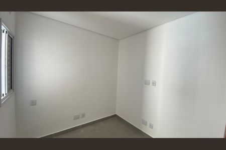 Apartamento à venda com 67m², 2 quartos e 1 vaga Apartamento à venda com 67m², 2 quartos e 1 vagaQuarto