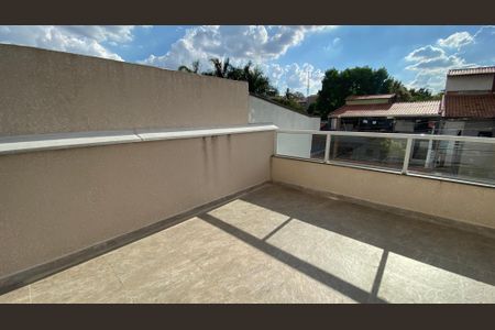 Apartamento à venda com 67m², 2 quartos e 1 vaga Apartamento à venda com 67m², 2 quartos e 1 vagaVaranda da Suíte