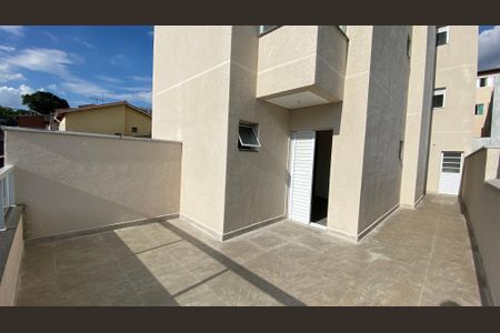 Apartamento à venda com 67m², 2 quartos e 1 vaga Apartamento à venda com 67m², 2 quartos e 1 vagaVaranda da Suíte