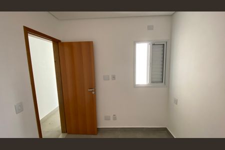 Apartamento à venda com 67m², 2 quartos e 1 vaga Apartamento à venda com 67m², 2 quartos e 1 vagaQuarto