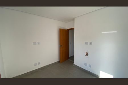 Apartamento à venda com 67m², 2 quartos e 1 vaga Apartamento à venda com 67m², 2 quartos e 1 vagaSuite
