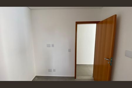 Apartamento à venda com 67m², 2 quartos e 1 vaga Apartamento à venda com 67m², 2 quartos e 1 vagaQuarto