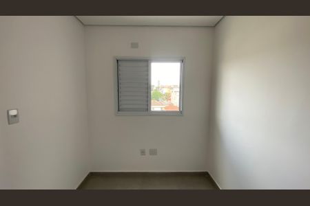 Apartamento à venda com 102m², 2 quartos e 1 vagaQuarto