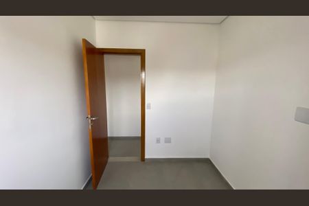 Apartamento à venda com 102m², 2 quartos e 1 vagaQuarto