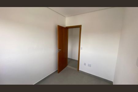 Apartamento à venda com 102m², 2 quartos e 1 vagaQuarto