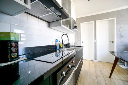 Apartamento à venda com 33m², 2 quartos e sem vaga Apartamento à venda com 33m², 2 quartos e sem vagaCozinha