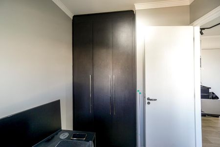 Apartamento à venda com 33m², 2 quartos e sem vaga Apartamento à venda com 33m², 2 quartos e sem vagaQuarto