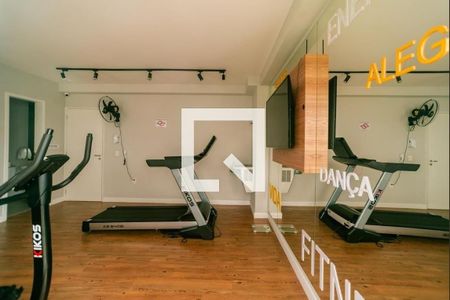 Apartamento à venda com 33m², 2 quartos e sem vaga Apartamento à venda com 33m², 2 quartos e sem vagaAcademia