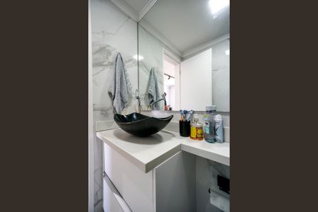 Apartamento à venda com 33m², 2 quartos e sem vaga Apartamento à venda com 33m², 2 quartos e sem vagaBanheiro