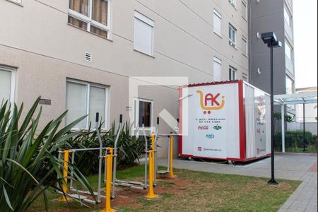 Apartamento à venda com 33m², 2 quartos e sem vaga Apartamento à venda com 33m², 2 quartos e sem vagaMercado