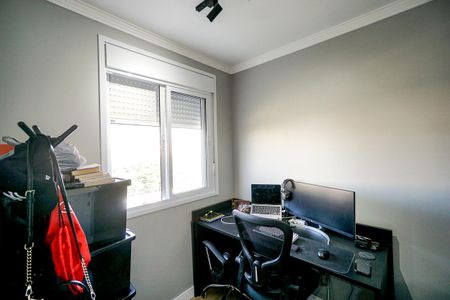 Apartamento à venda com 33m², 2 quartos e sem vaga Apartamento à venda com 33m², 2 quartos e sem vagaQuarto